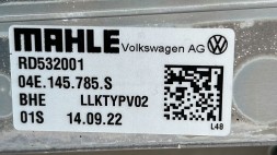 Volkswagen OE 04E145785S Охолоджувач повітря vw audi 1.4 tsi 04e145785s