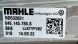Volkswagen OE 04E145785S Охолоджувач повітря vw audi 1.4 tsi 04e145785s