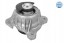 AD BRAKE VIC-227264 Подушка двигуна 014 024 0185 для MERCEDES MARCO POLO CAMPER (W447), V