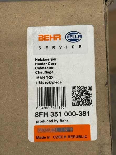 Mahle AH 5 000P Обігрівач man tga tgl tgm ah 5 000p mahle behr якість oe