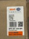 Mahle AH 5 000P Обігрівач man tga tgl tgm ah 5 000p mahle behr якість oe