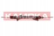 Kamoka 9120045 Рульова передача kamoka 9120045