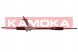 Kamoka 9120045 Рульова передача kamoka 9120045