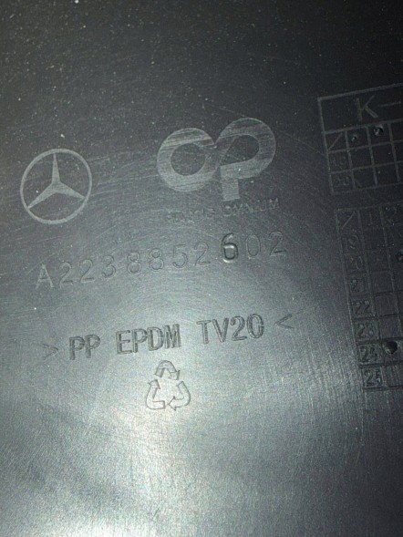Mercedes-Benz OE A2238852502 A2238852602 WLOT MERCEDES WWW.AUTODAWID.PL НОВИЙ ПОВІТРЯЗАБІРНИК ПОВІТРЯ MERCEDES S W223 A2238852502 A2238852602