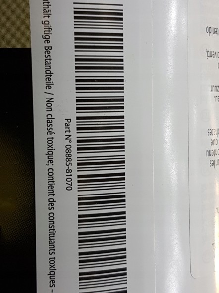 Toyota OE 08885-81070 TOYOTA ТРАНСМІСІЙНЕ МАСЛО 75W-85 КОРОБКИ МОСТА