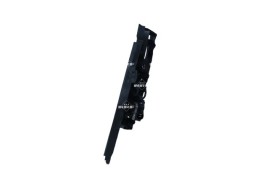NRF 470026 Nrf 470026 вентилятор, охолодження двигуна вентилятор хлодника nrf