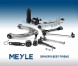 Meyle 16-14 533 0020 Комплект гальмівних колодок