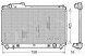 Denso DRM51003 Радіатор охолодження drm51003 denso