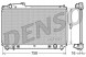 Denso DRM51003 Радіатор охолодження drm51003 denso