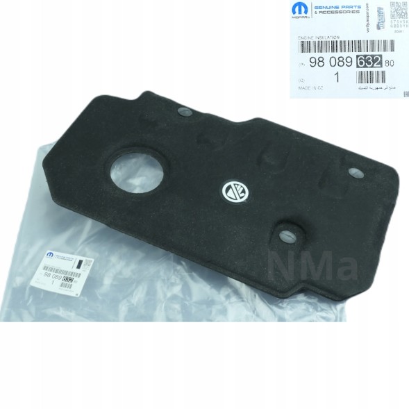 Peugeot OE Opel9808963280 Б/у кришка двигуна RIFTER DOBLO VIVARO CORSA ASTRA CROSSLAND SCUDO 1.5 Hdi
