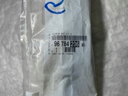 Peugeot OE 9678420680 96 784 206 80 Peugeot 2008 I 1 Listwa zgarniająca szyby lewej tylnej drzwi lewa lewych lewej tylnych tylne tylna tył lh uszczelka НОВА ОРИГІНАЛЬНА СКРЕБКОВА ПЛАНКА СКЛА PEUGEOT 2008 ЛІВА ЗАДНЯ ХРОМ