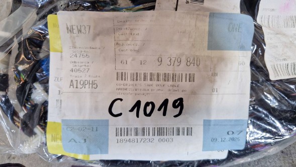 BMW OE BMW X4 F26 Дріт передніх дверей Передній правий бік 61129379840