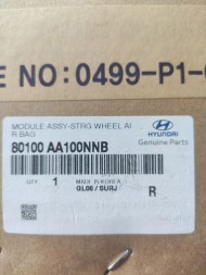 Hyundai OE 80100AA100NNB Подушка водія airbag Hyundai Elantra VII от 2020