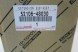 Lexus OE LEXUS RX НАКОНЕЧНИК ВИХЛОПУ ПРАВИЙ 52106-48030