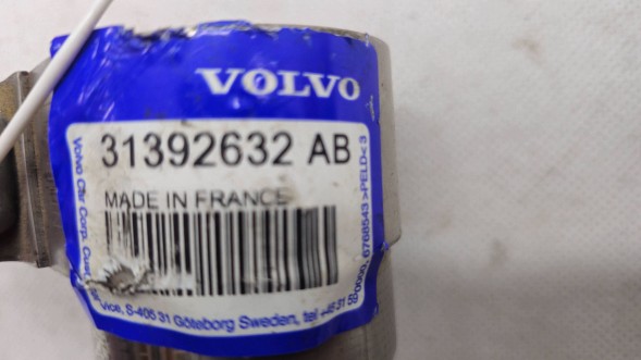 Volvo OE SPEED31392632 Наконечник глушника вихлопної системи для VOLVO V60 S60 II 2010+ (лівий, новий), артикул 31392632