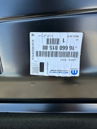 Opel OE Próg przedni przód lewy OPEL CORSA F 1666081580 MARIO Передній поріг лівий OPEL CORSA F 1666081580 НОВИЙ