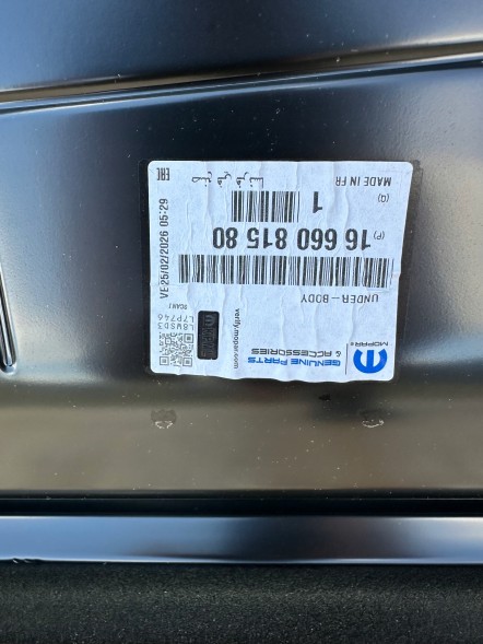 Opel OE Próg przedni przód lewy OPEL CORSA F 1666081580 MARIO Передній поріг лівий OPEL CORSA F 1666081580 НОВИЙ