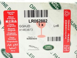 Land Rover OE AH3219B372 LR052882 ОРИГІНАЛЬНИЙ корпус ключа RANGE ROVER L322 DISCOVERY 4 IV -12 LR052882