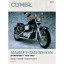 Китай C11 Clymer посібник з ремонту 59-85 XL Sportster №: 517501