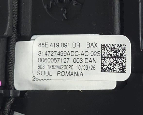 Audi OE Кермо шкіряне Audi S5 B10 85E 85E419091DR BAX