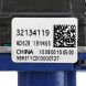 ECP MOBILITY 32286680|32134119|32134120|32209757|32209929|32286665|32209930 32286680 32134119 32134120 КАМЕРА ПАРКУВАННЯ VOLVO S60 XC60 XC40 XC90 S90