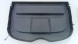 Nissan OE PÓŁKA NISSAN QASHQAI 79910-4EA0A NISSAN QASHQAI II J11 ОРИГІНАЛЬНА ЗАДНЯ ПОЛИЦЯ БАГАЖНИКА 79910-4EA0A
