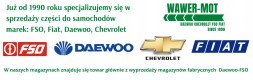Daewoo OE 368459 Обiгрiвач Polonez Caro Atu НОВИЙ ОРИГIНАЛ