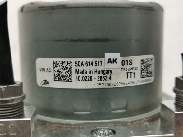 Volkswagen OE 5QA614517AK, DWP5QA614517AKOE Гальмівний насос ABS Seat Ateca 5QA614517AK Новий оригінал
