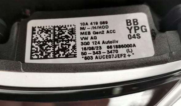 Volkswagen OE 10A419089, DWP522003OE НОВЕ ОРИГІНАЛЬНЕ ШКІРЯНЕ МУЛЬТИФУНКЦІОНАЛЬНЕ КЕРМО VW ID.3 ID3 10A419089