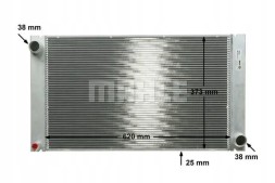 Mahle CR 578 000P Охолоджувач води cr 578 000p mahle bmw 5 e60