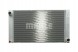 Mahle CR 578 000P Охолоджувач води cr 578 000p mahle bmw 5 e60