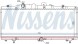Nissens 61671 Охолоджувач води 61671 nissens