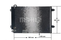 Mahle AC 666 000S Конденсатор радіатора кондиціонування повітря з осушувачем