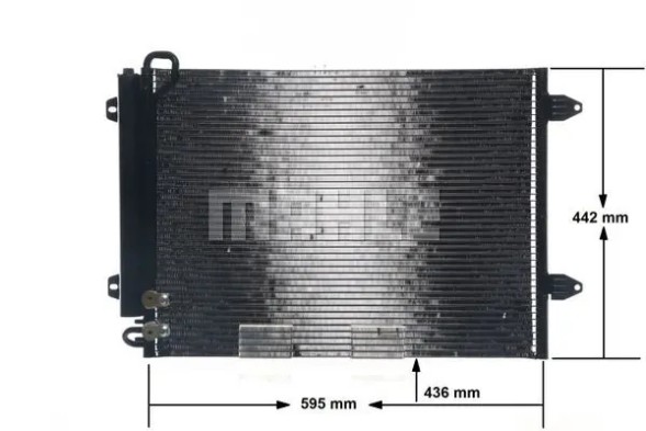 Mahle AC 666 000S Конденсатор радіатора кондиціонування повітря з осушувачем