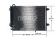 Mahle AC 666 000S Конденсатор радіатора кондиціонування повітря з осушувачем