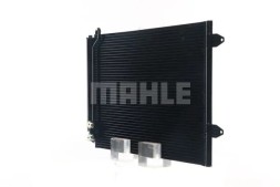 Mahle AC 666 000S Конденсатор радіатора кондиціонування повітря з осушувачем