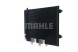 Mahle AC 666 000S Конденсатор радіатора кондиціонування повітря з осушувачем