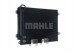 Mahle AC 666 000S Конденсатор радіатора кондиціонування повітря з осушувачем