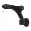 Febi bilstein 34583 Febi bilstein 34583 маятник передній лівий ford/ volvo galaxy,