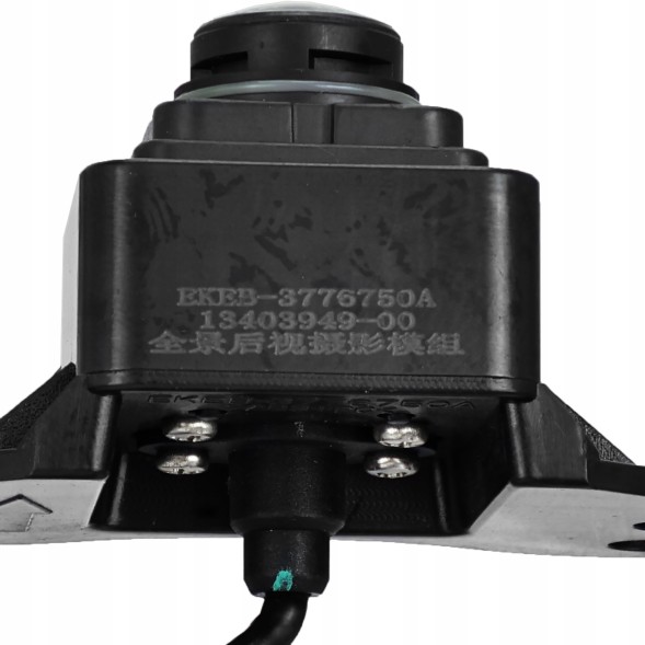 ECP MOBILITY 3776750A|13403949-00|13543431-00 КАМЕРА ЗАДНЬОГО ВИДУ EKEB-3776750A 13543431-00 ДЛЯ BYD SEAL U SONG PLUS