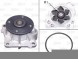 Valeo 506962 Водяний насос mitsubishi colt/ lancer 04- valeo 506962
