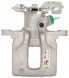 Bosch 0 986 135 164 Затискач ham.Tyl правий reg.Bosch0986135164
