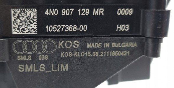 Audi OE Стрічка важелів Audi A4 B9 8W Q7 4N0907129MR