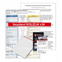 Depo 037-018-0001 Інтеркулер depo 2147000qaa 93179776 7701057121 44 + помічник зіткнення #34