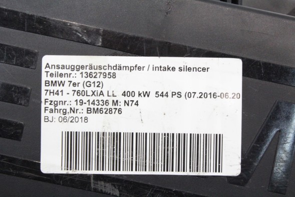 BMW OE 7593191 13717593191 КОРПУС ПОВІТРЯНОГО ФІЛЬТРА ЛІВИЙ BMW G12 M760i F02 760i 7593191