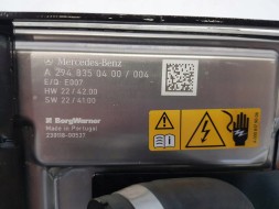 Mercedes-Benz OE A2948350400 ПІДІГРІВАЧ АКУМУЛЯТОРА З ВОДЯНИМ НАСОСОМ MERCEDES EQE EQS V294 X294 295 297 A29