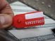 Fiat OE S26337903 ХРОМОВАНА НАКЛАДКА КЛАПАНА 0735516207 FIAT 500 2007-