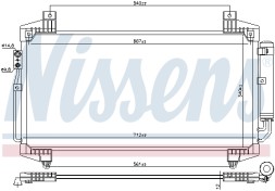 940936 NISSENS Радіатор кондиціонера