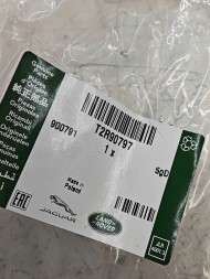 Jaguar OE Jaguar F-Pace X761 УЩІЛЬНЮВАЧ ПЕРЕГОРОДКИ ПІД КАПОТ T2R90797 НОВИЙ OEM