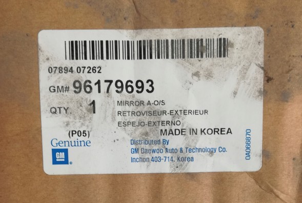 Daewoo OE ДЗЕРКАЛО ЗОВНІШНЄ ЕЛЕКТРИЧНЕ ЛІВЕ DAEWOO ESPERO 96179693 OE!